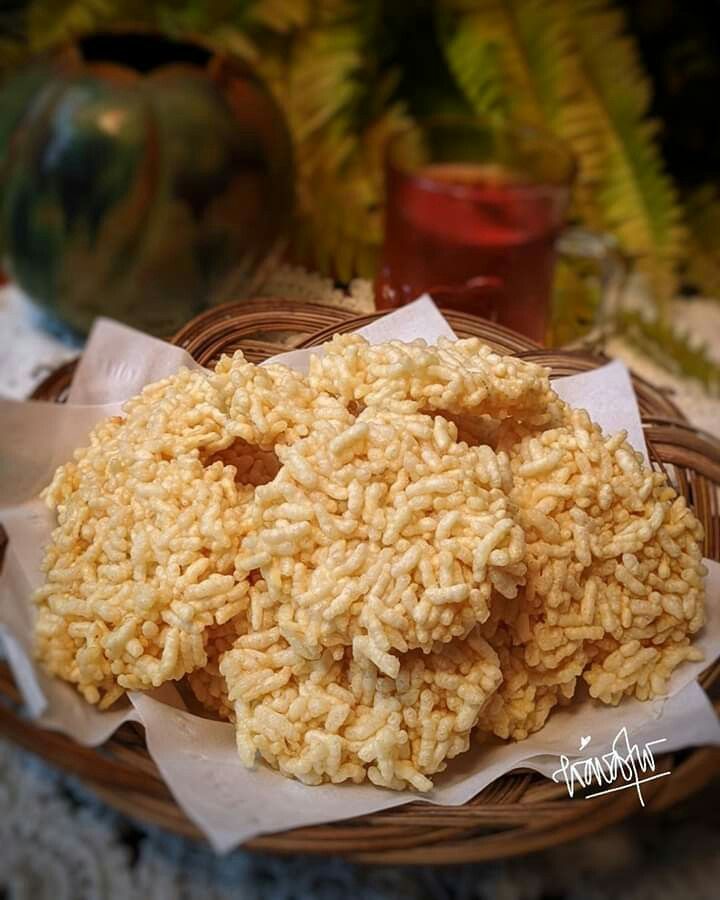 Rengginang Rasa Rindu